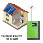 Гібридний інвертор Qoltec Solar Off-Grid 5,5 кВт | 100А | 48 В | MPPT (Q53887)